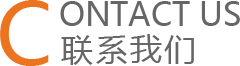 四川中潤(rùn)展覽