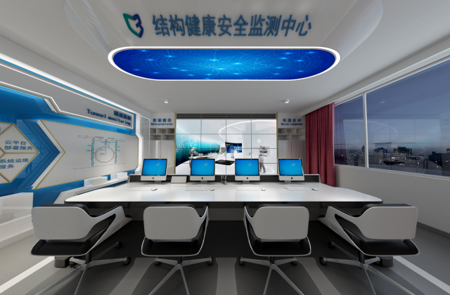 長瑞展廳