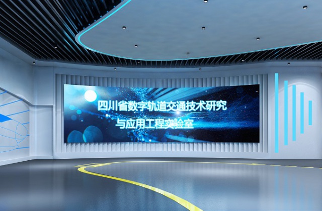 中鐵2局BIM中心
