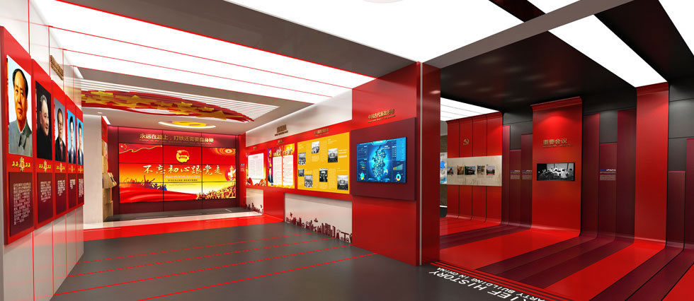企業(yè)黨建展廳展館的設(shè)計(jì)思路與考慮的地方_成都展廳設(shè)計(jì)_中潤(rùn)展覽展示