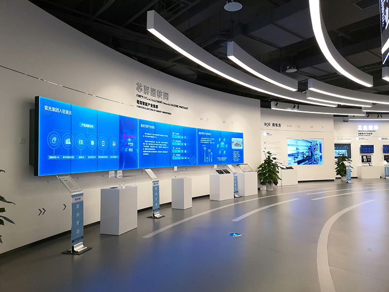 大數據展廳的空間使用展示