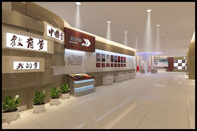 現代校史館應該如何設計與建設