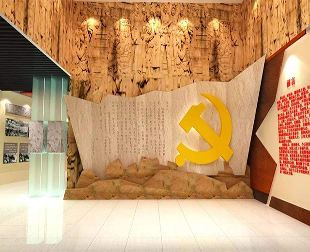黨建展廳設計的思想與內容建設