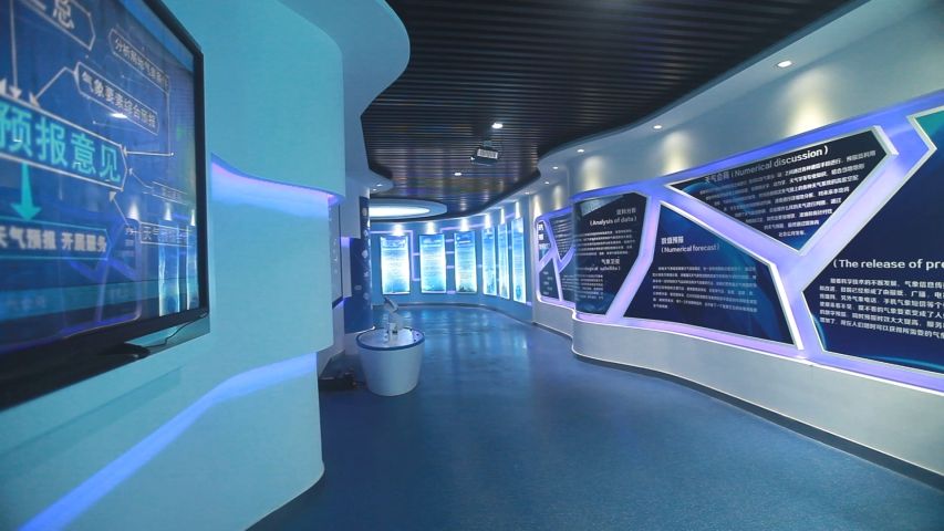 氣象科普展廳展館設(shè)計(jì)中的數(shù)字展示技術(shù)