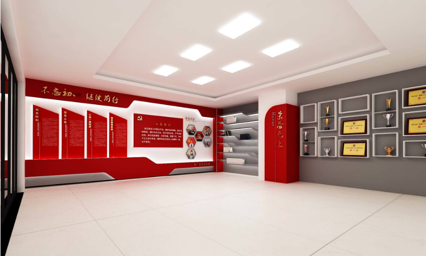 黨建文化展廳設計，傳承和遵循紅色文化