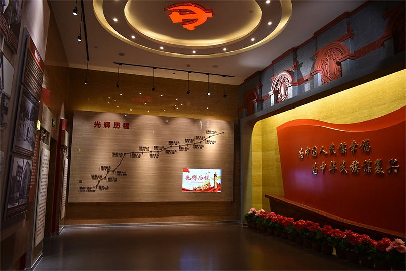 黨建館展廳設計需注意的要點和細節