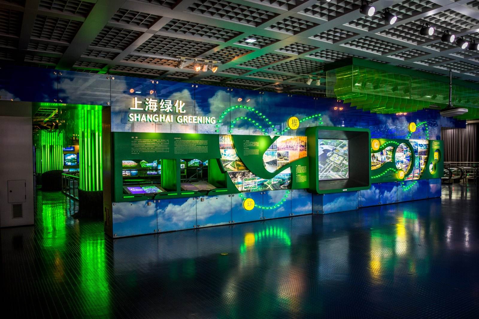 城市規劃展覽館的布局設計方案制定