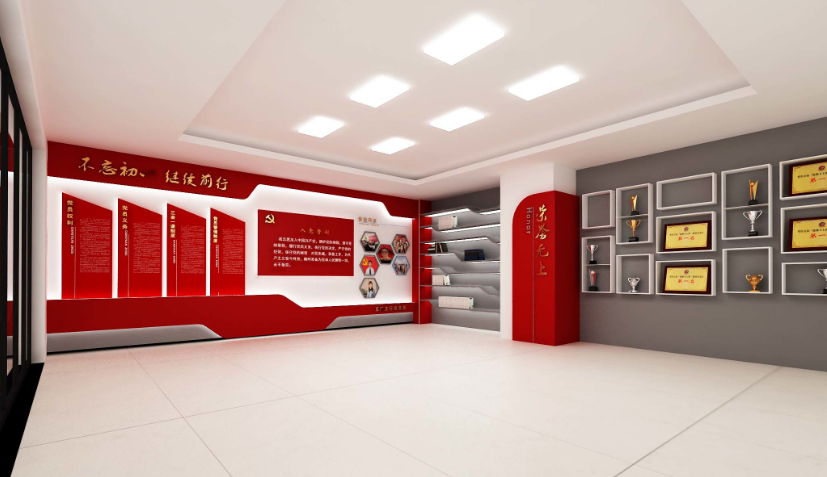 黨建展廳設計比較特殊，應該如何規劃呢