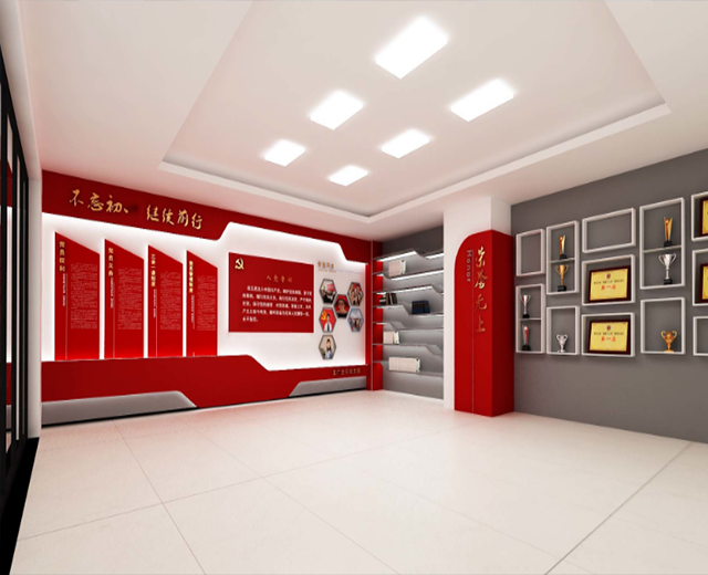 黨建展廳設計比較特殊，應該如何規劃呢