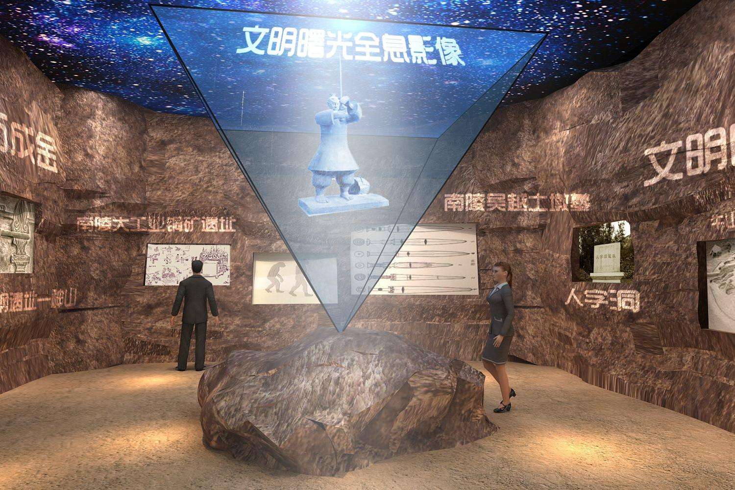 數字博物館設計：更能立體直觀地展示文物特性