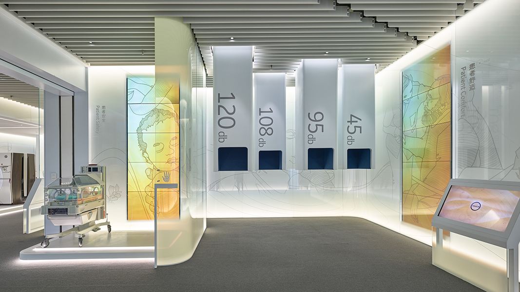 成都新型智慧醫(yī)療展廳設(shè)計方案
