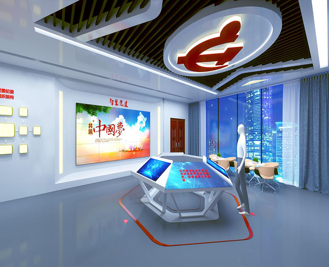 數字時代企業黨建展廳設計的新趨勢是什么？