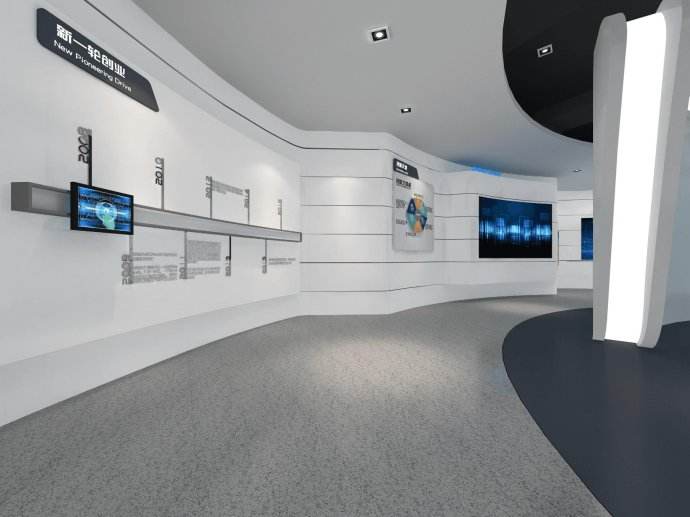 綿陽展廳展館設計
