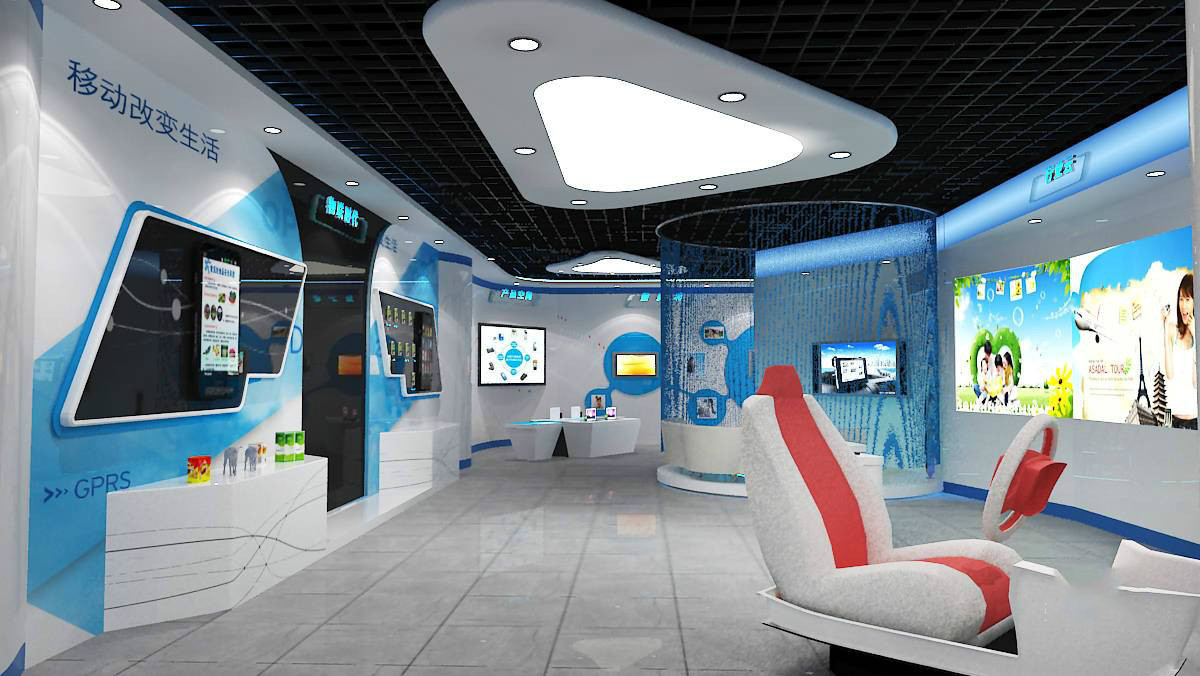 5G體驗館設計_展廳設計_帶您探索眼前的5G時代