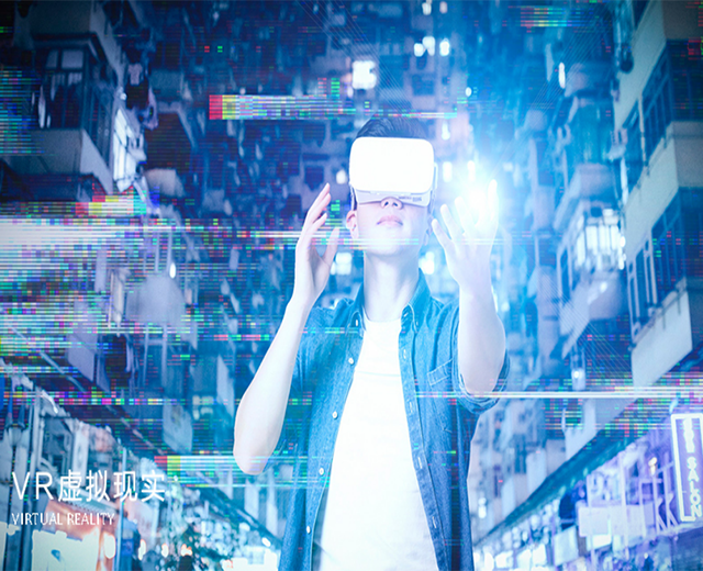 多媒體展廳設(shè)計_數(shù)字展廳設(shè)計(AR+VR+MR)