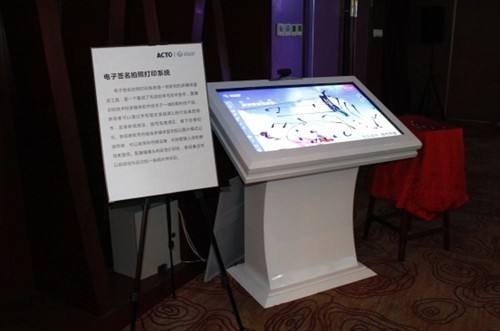 展廳設(shè)計(jì)中互通投影系統(tǒng)對(duì)展廳的幫助
