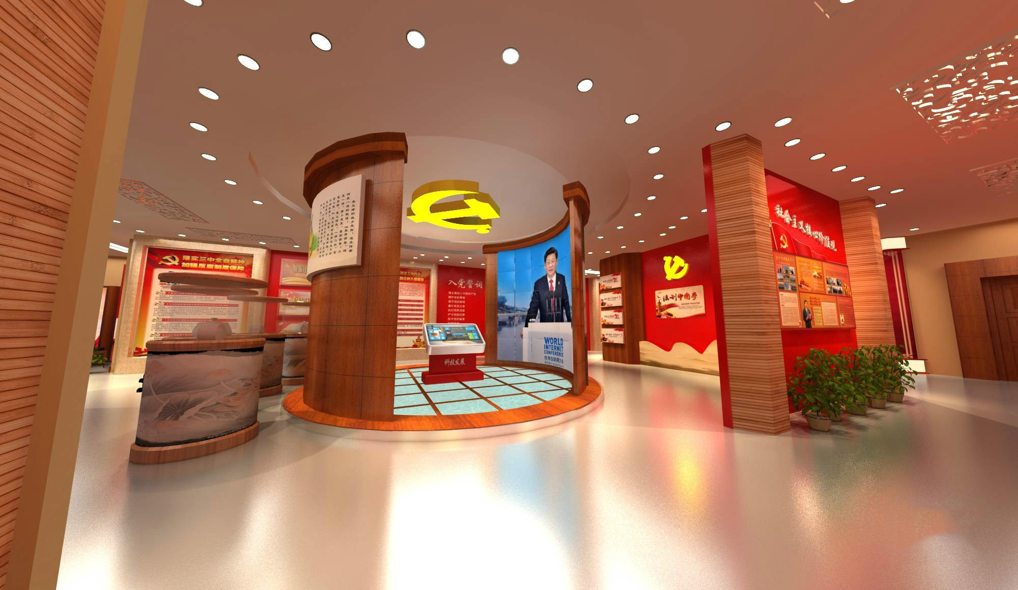 多媒體黨建展廳設計_智慧黨建展廳設計