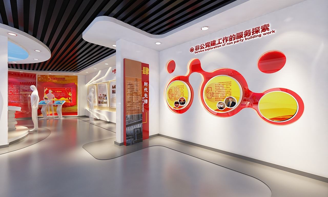 企業(yè)黨建展廳的設計應該把握哪些要素？