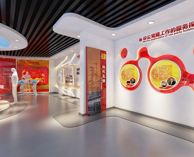 企業黨建展廳的設計應該把握哪些要素？