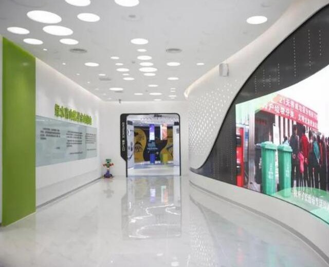 垃圾分類體驗館設計_打造垃圾分類科普教育基地