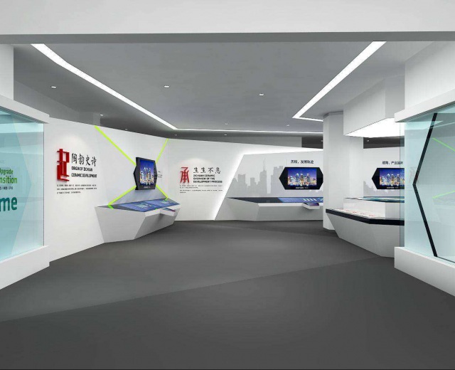 現(xiàn)代公司展廳設(shè)計(jì)分析