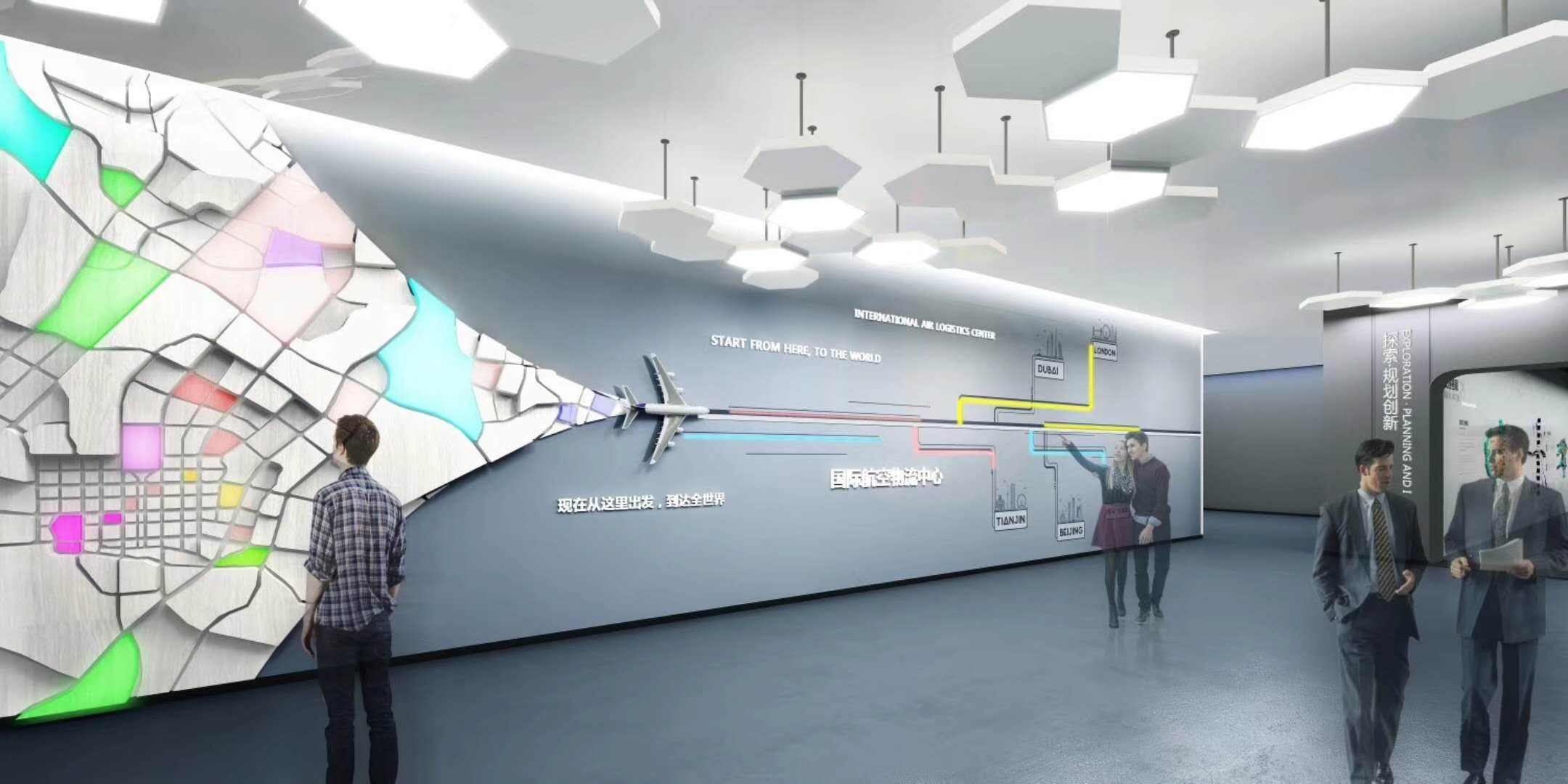 企業展廳設計中展示企業品牌實力