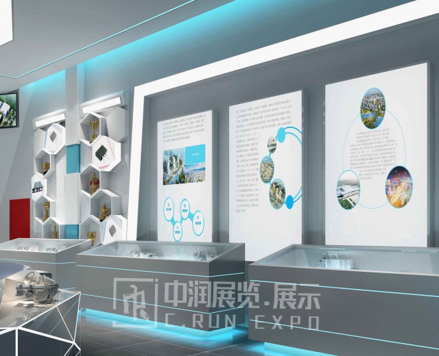 企業(yè)展廳設(shè)計(jì)中數(shù)字展項(xiàng)的重要性
