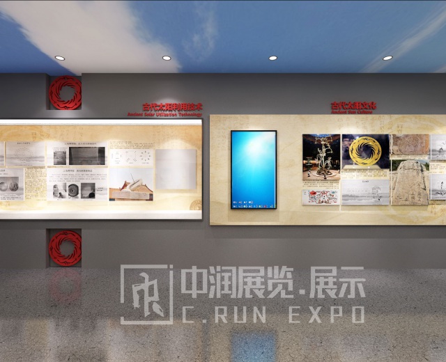 主題館設(shè)計如何才能做好？