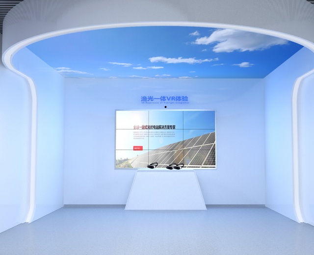 數(shù)字展廳設(shè)計的價格是怎么算的？
