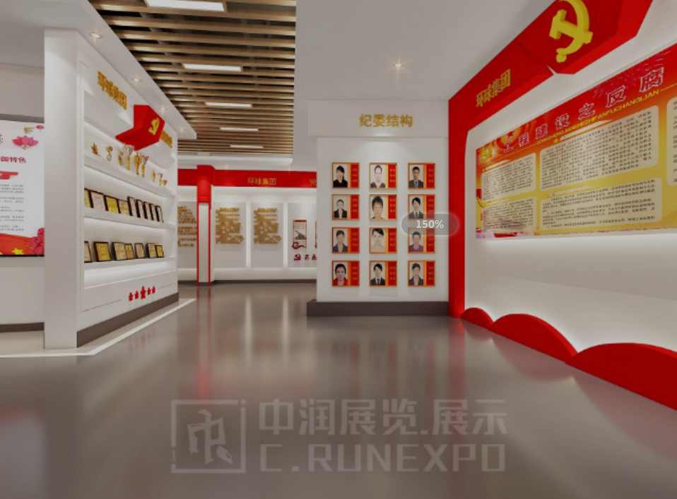 紀念館設(shè)計中怎么運用多媒體技術(shù)