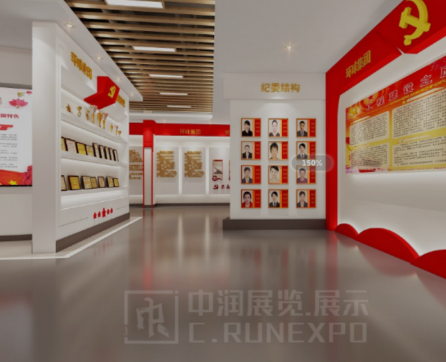 紀念館設計中怎么運用多媒體技術