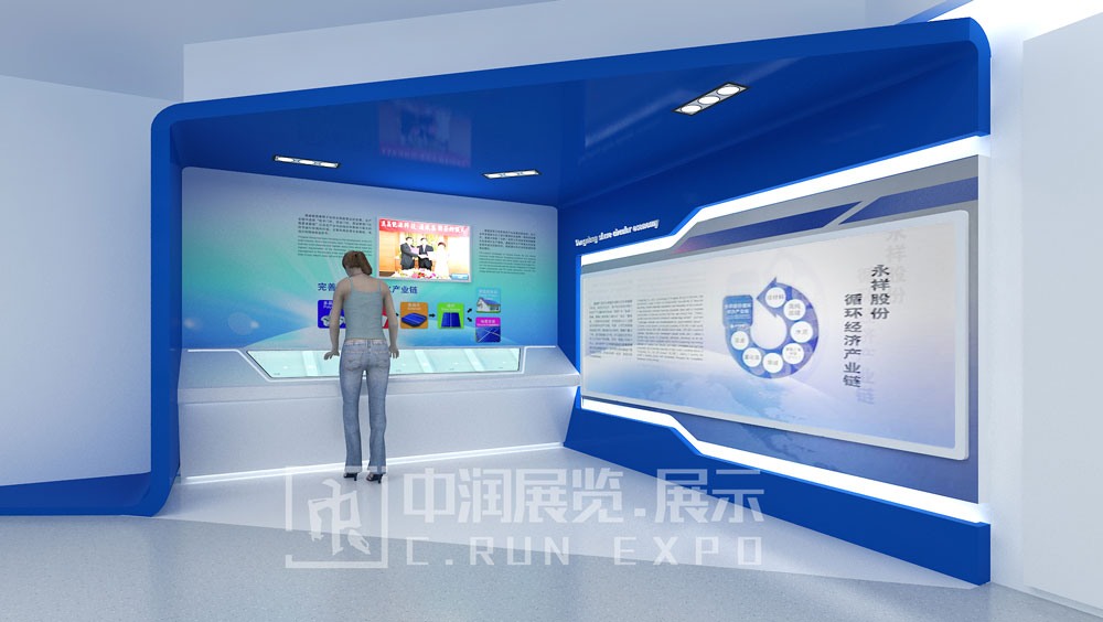 成都展廳展館的設計說明