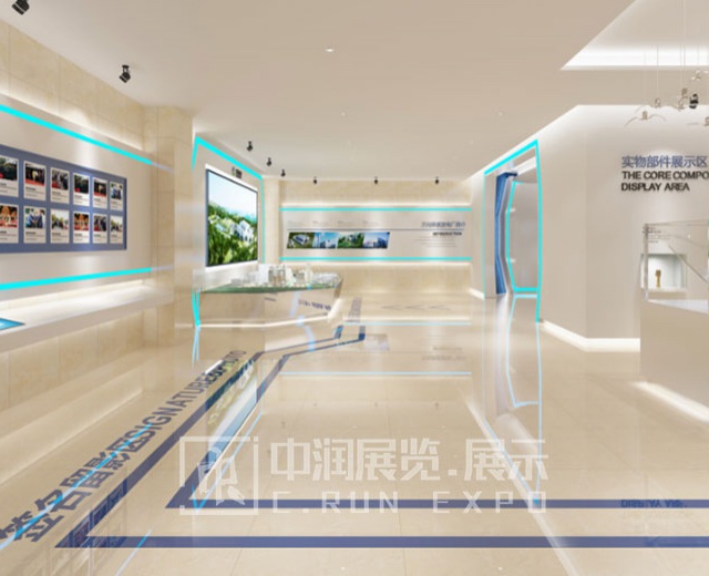 成都企業展廳空間展示設計規劃