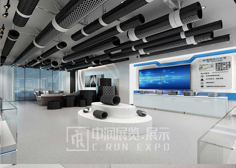輝達管業企業展廳設計圖