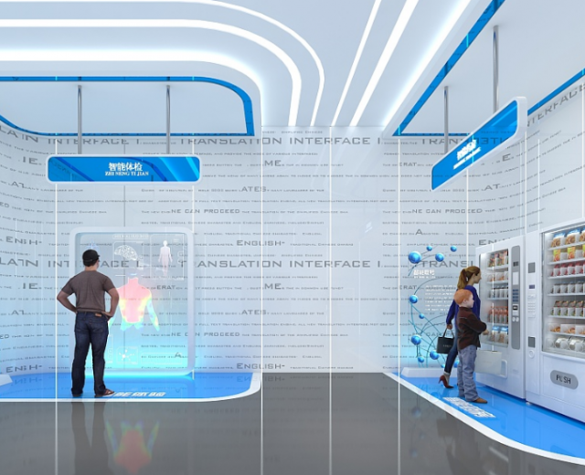 展廳設計公司對展廳空間設計形式的幾種建議
