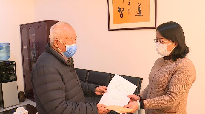 楊家訓向武漢捐資