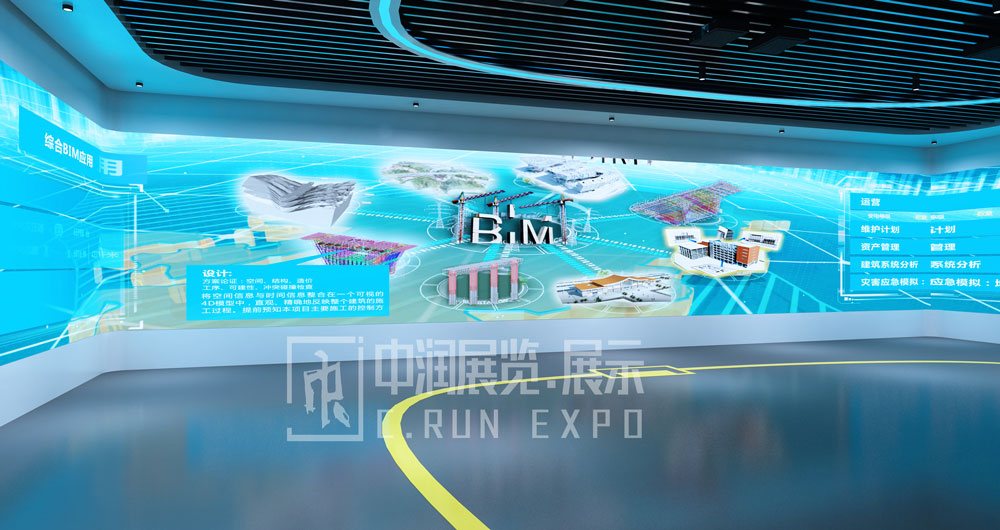 企業(yè)展館設(shè)計(jì)的規(guī)劃思路