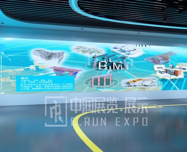 企業(yè)展館設(shè)計(jì)的規(guī)劃思路