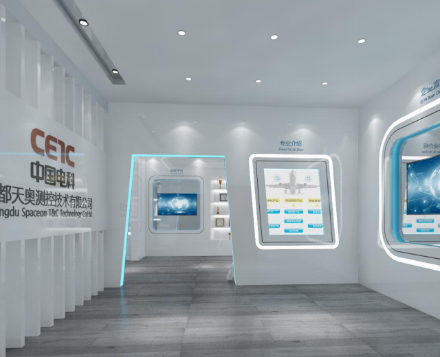 小型企業(yè)科技展廳_電科案例展廳鑒賞