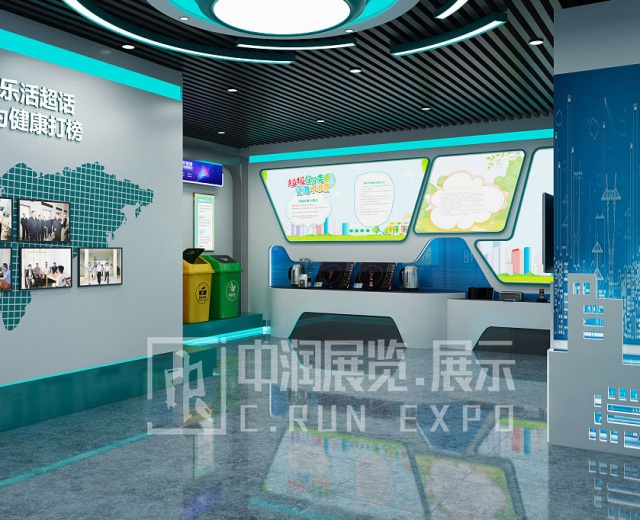企業展館設計怎么突出企業文化特點