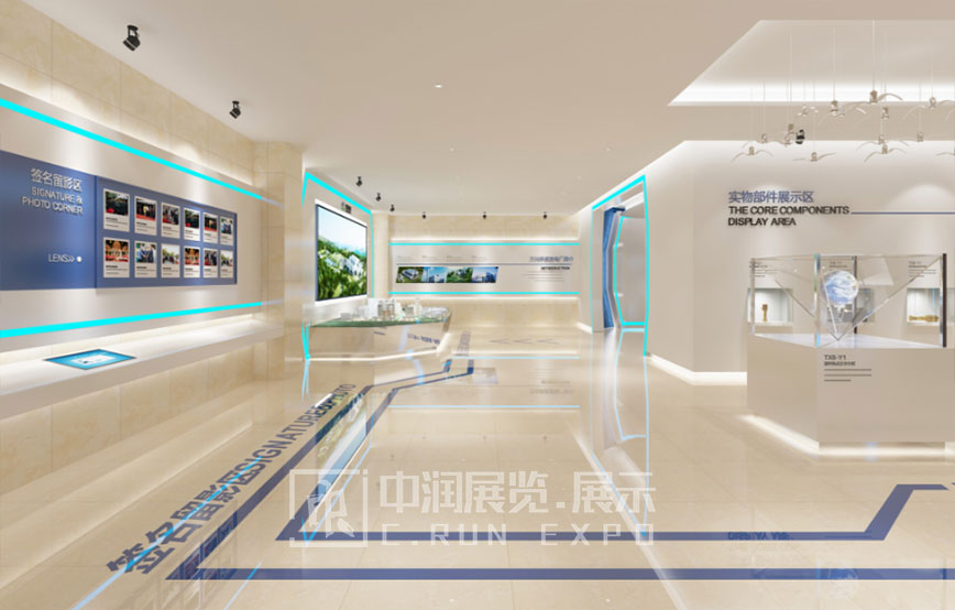 成都電力展廳設(shè)計(jì)案例