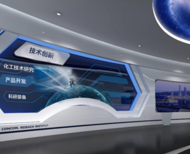 成都展廳設計中展示墻要怎么設計