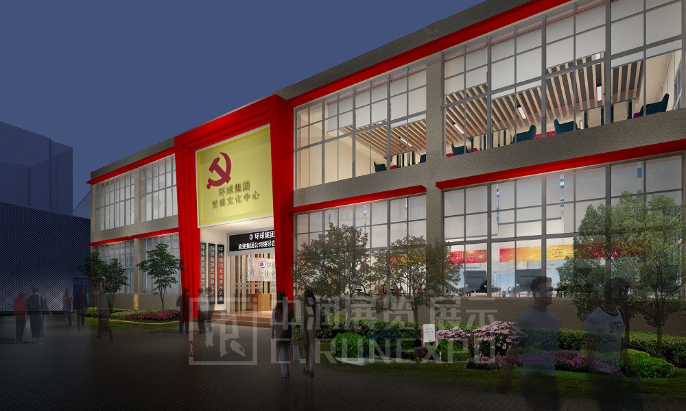 企業文化展廳建設流程