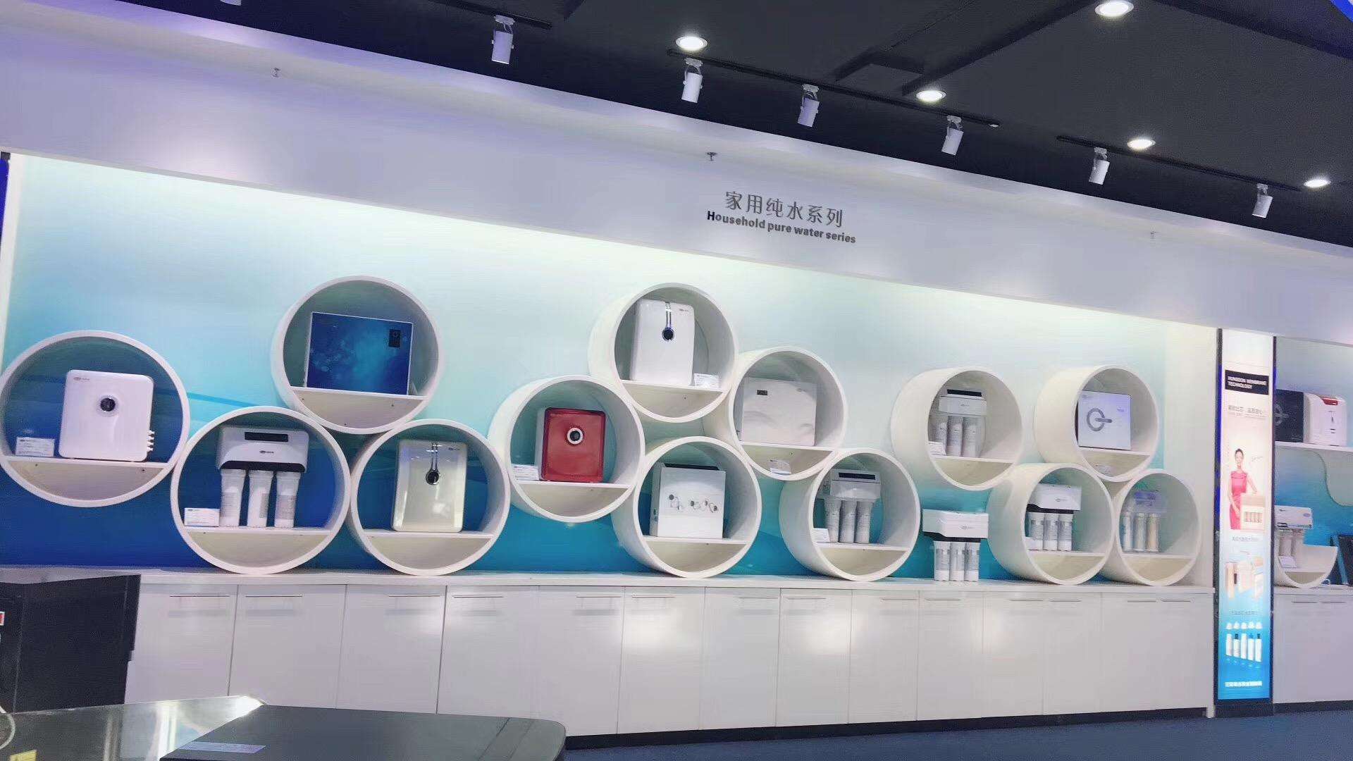 凈水展廳設計