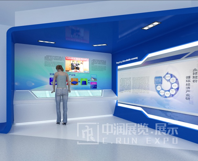 成都展廳設(shè)計(jì)中色彩選擇的重要性