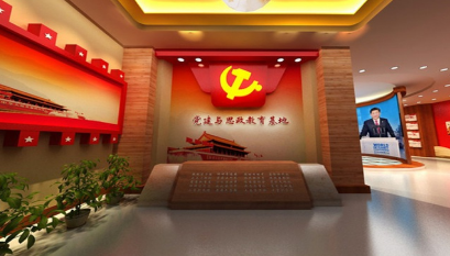 黨政思想教育展廳圖