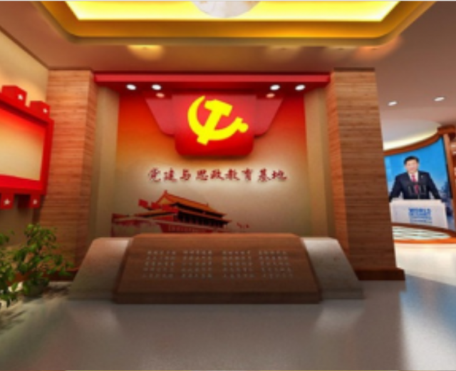黨建展廳設計時需要注意哪些問題