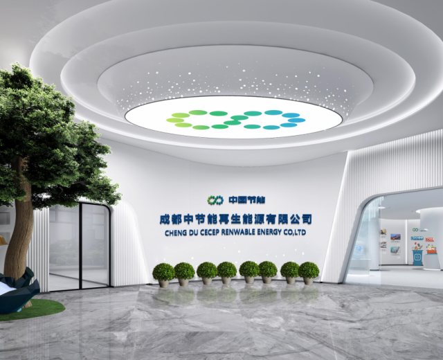 環保節能展廳應該怎么設計_環保節能展廳案例鑒賞