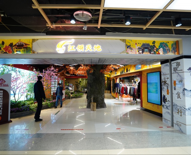 天府廣場(chǎng)紅領(lǐng)天地文化長(zhǎng)廊展示施工設(shè)計(jì)