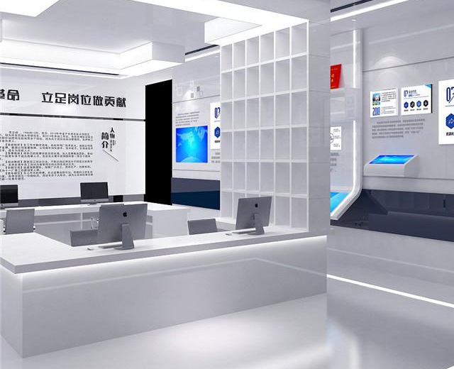 企業展廳記住這幾點展廳才會顯得高大上